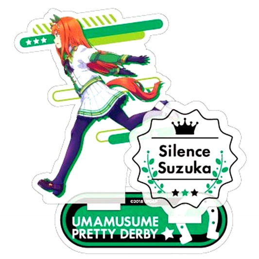 Silence Suzuka Uma Musume Pretty Derby Acrylic Stand [USED]
