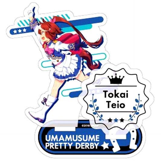 Tokai Teio Uma Musume Pretty Derby Acrylic Stand [USED]