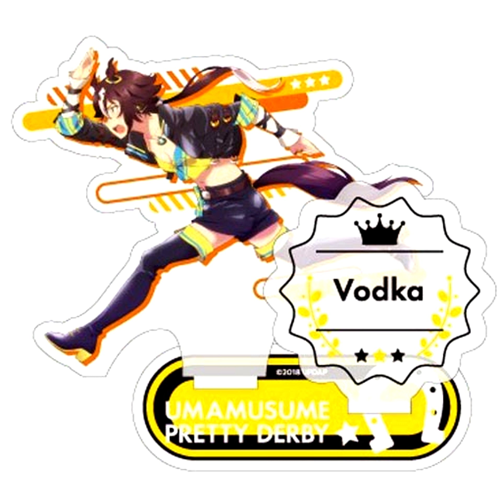 Vodka Umamusume: Pretty Derby Acrylic Stand [USED]