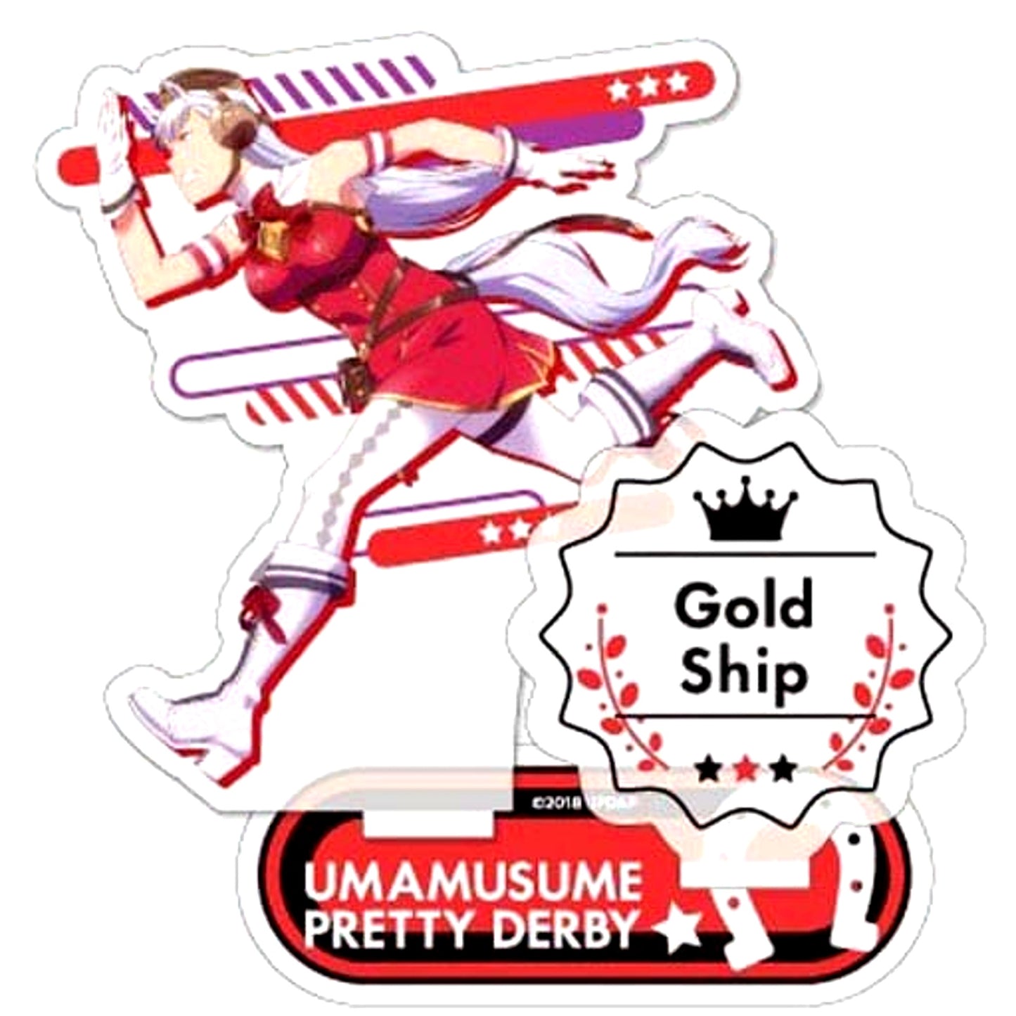 Gold Ship Umamusume: Pretty Derby Acrylic Stand [USED]