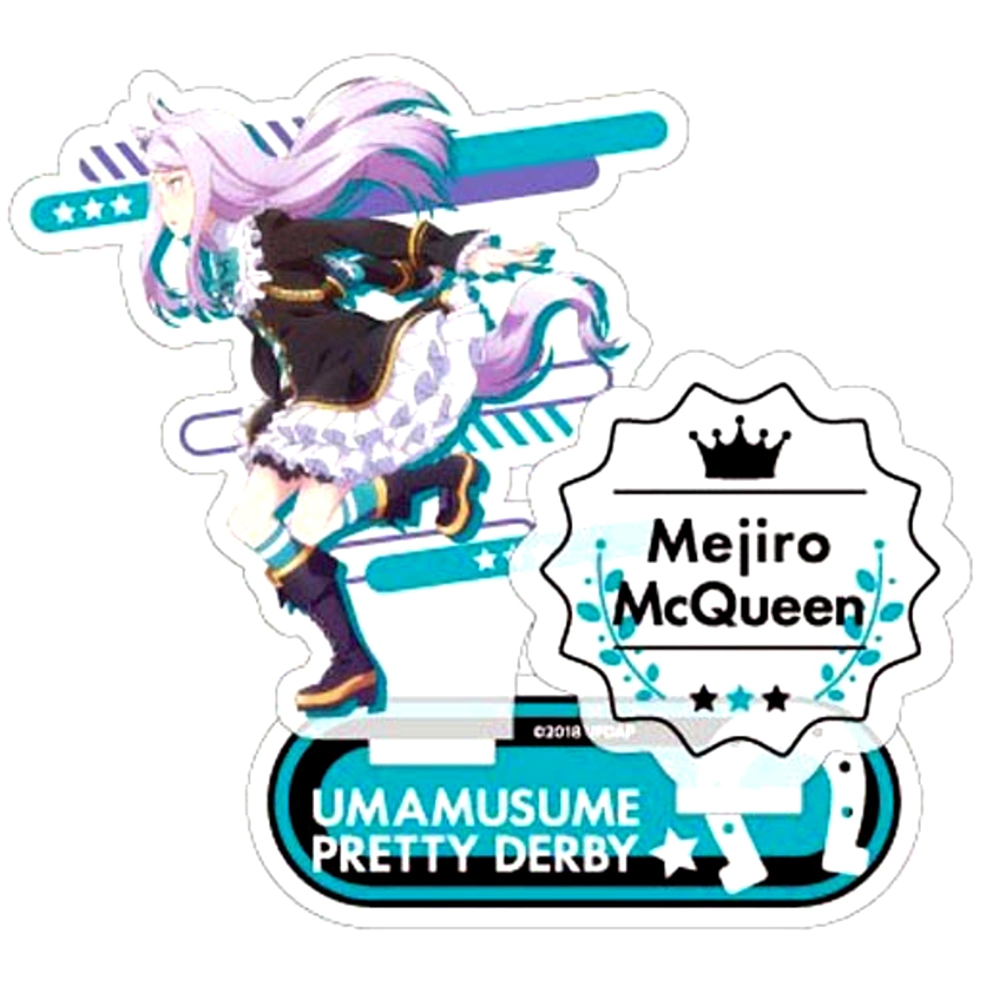 Mejiro McQueen Umamusume: Pretty Derby Acrylic Stand [USED]