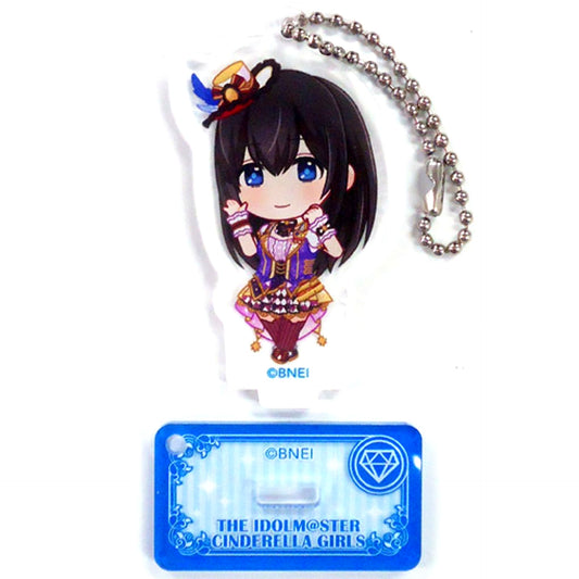 Fumika Sagisawa The Idolmaster Cinderella Girls Stand Keychain [USED]