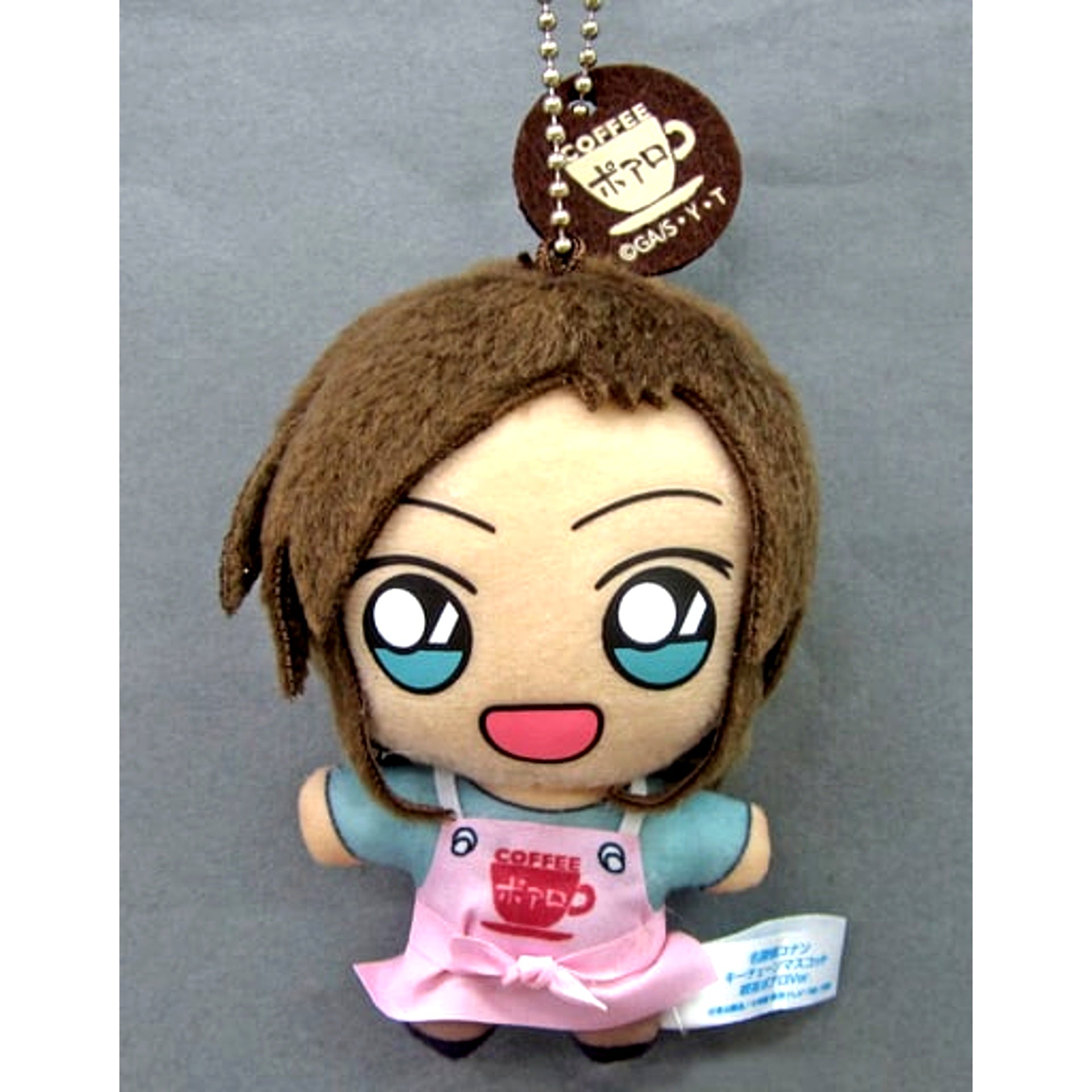 Azusa Enomoto Detective Conan Keychain Mascot Cafe Poirot Ver. [USED]