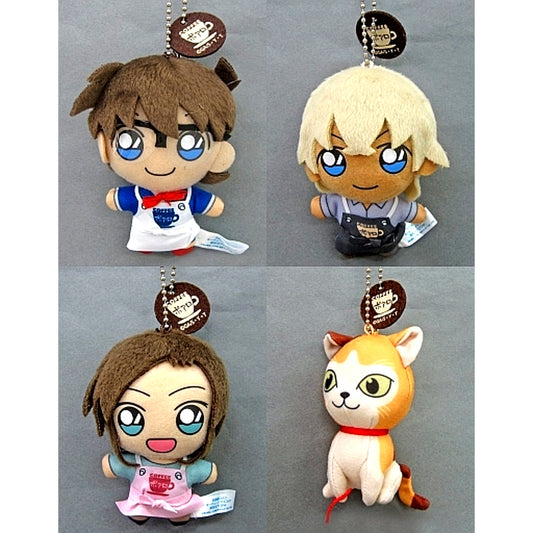 Set of 4 Detective Conan Keychain Mascot Cafe Poirot Ver. [USED]