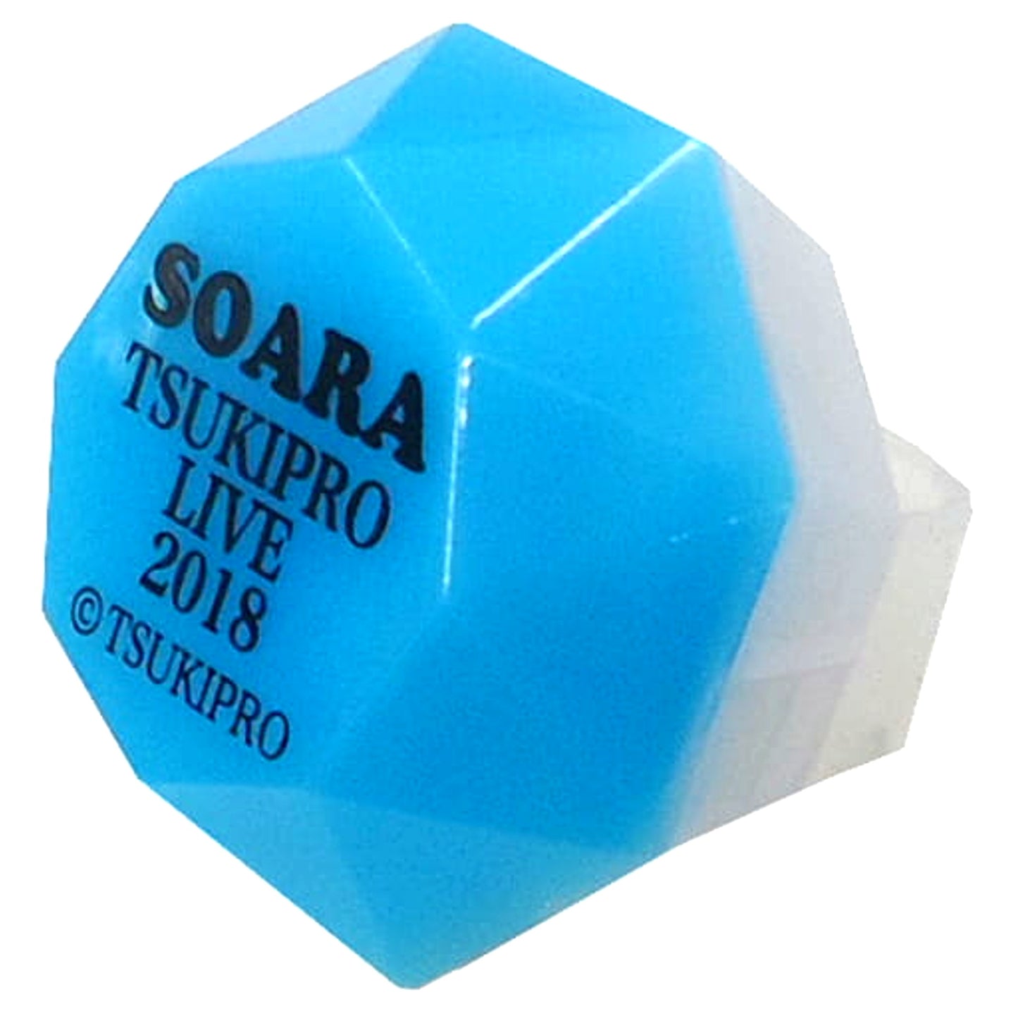 Sora Ohara Tsukino Talent Production TSUKIPRO LIVE 2018 SUMMER CARNIVAL Trading Ring Light Collection ALIVE Ver. SOARA [USED]