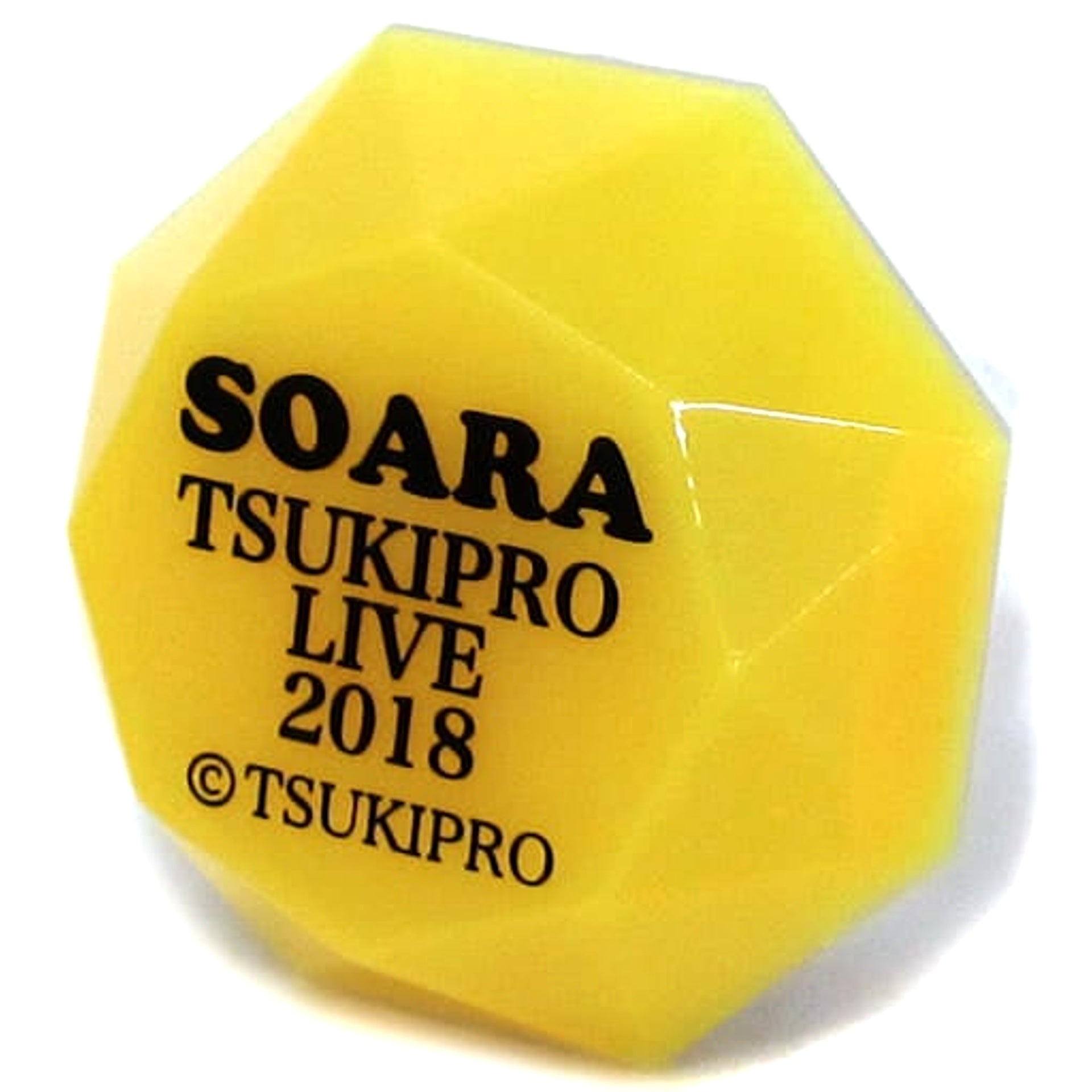 Tsukino Entertainment Production Soushi Kagurazaka SOARA Trading Ring Light Collection ALIVE Ver. Tsukipro Live 2018 Summer Carnival Exclusive [USED]