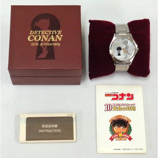 Detective Conan Conan Edogawa Official Memorial Watch Golden Time Size S 10th Anniversary Goods [USED]