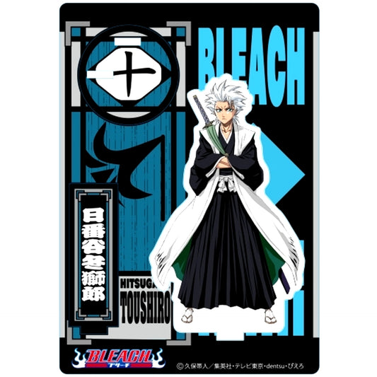 Toshiro Hitsugaya Acrylic Stand Bleach [USED]