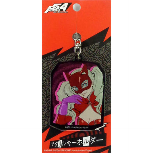Persona 5: The Animation Panther Acrylic Keychain Keychains [USED]
