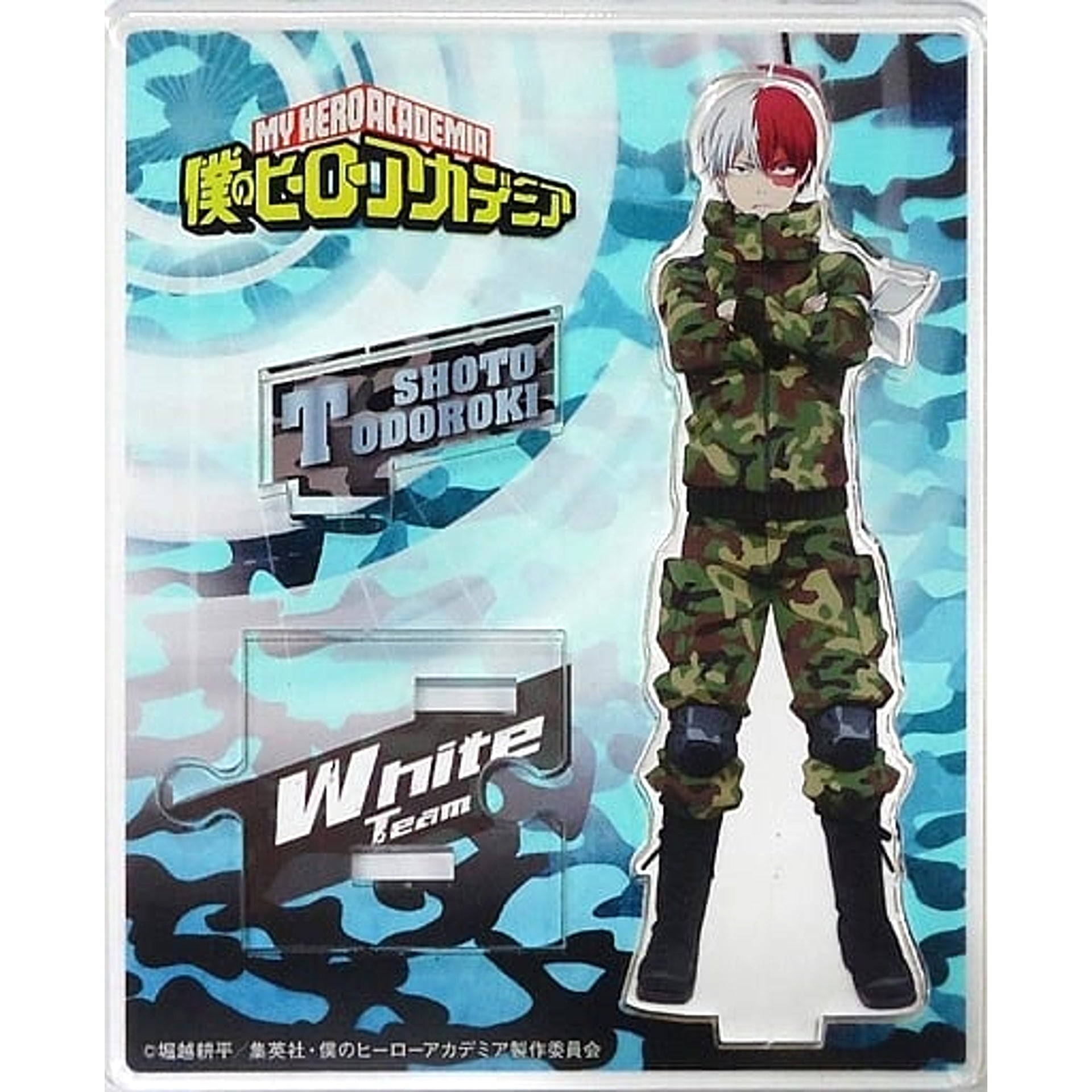 My Hero Academia Shoto Todoroki Acrylic Stand Animate Girls Festival 2017 Exclusive Acrylic Stands [USED]