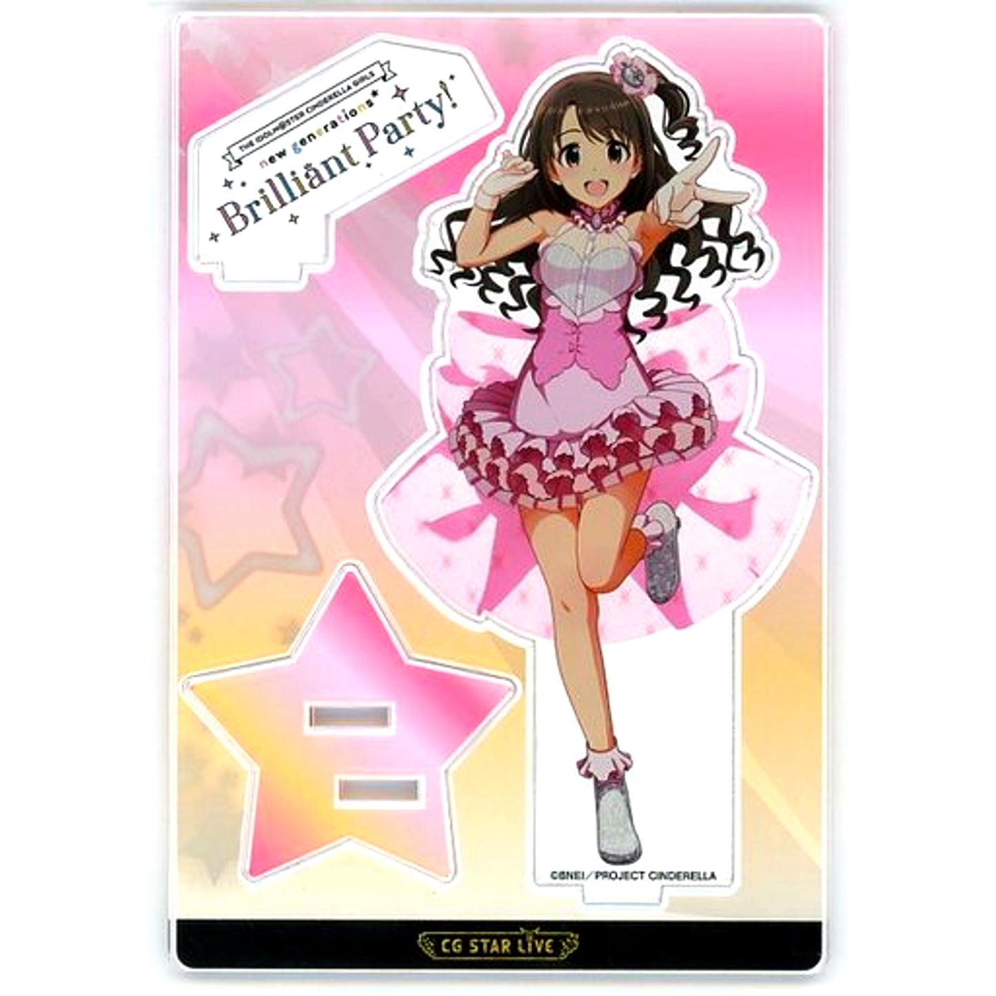 Uzuki Shimamura Acrylic Stand THE IDOLM@STER CINDERELLA GIRLS new generations Brilliant Party! [USED]
