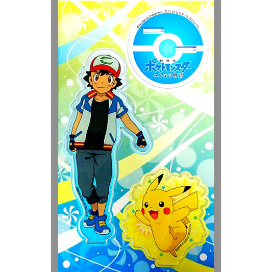 Ash & Pikachu Pokemon the Movie: The Power of Us Acrylic Stand Theater Goods [USED]