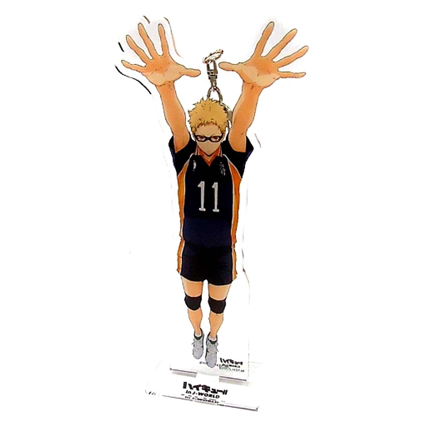 Kei Tsukishima Haikyu!! Acrylic Keychain Karasuno Fes 2018 in J-WORLD TOKYO [USED]