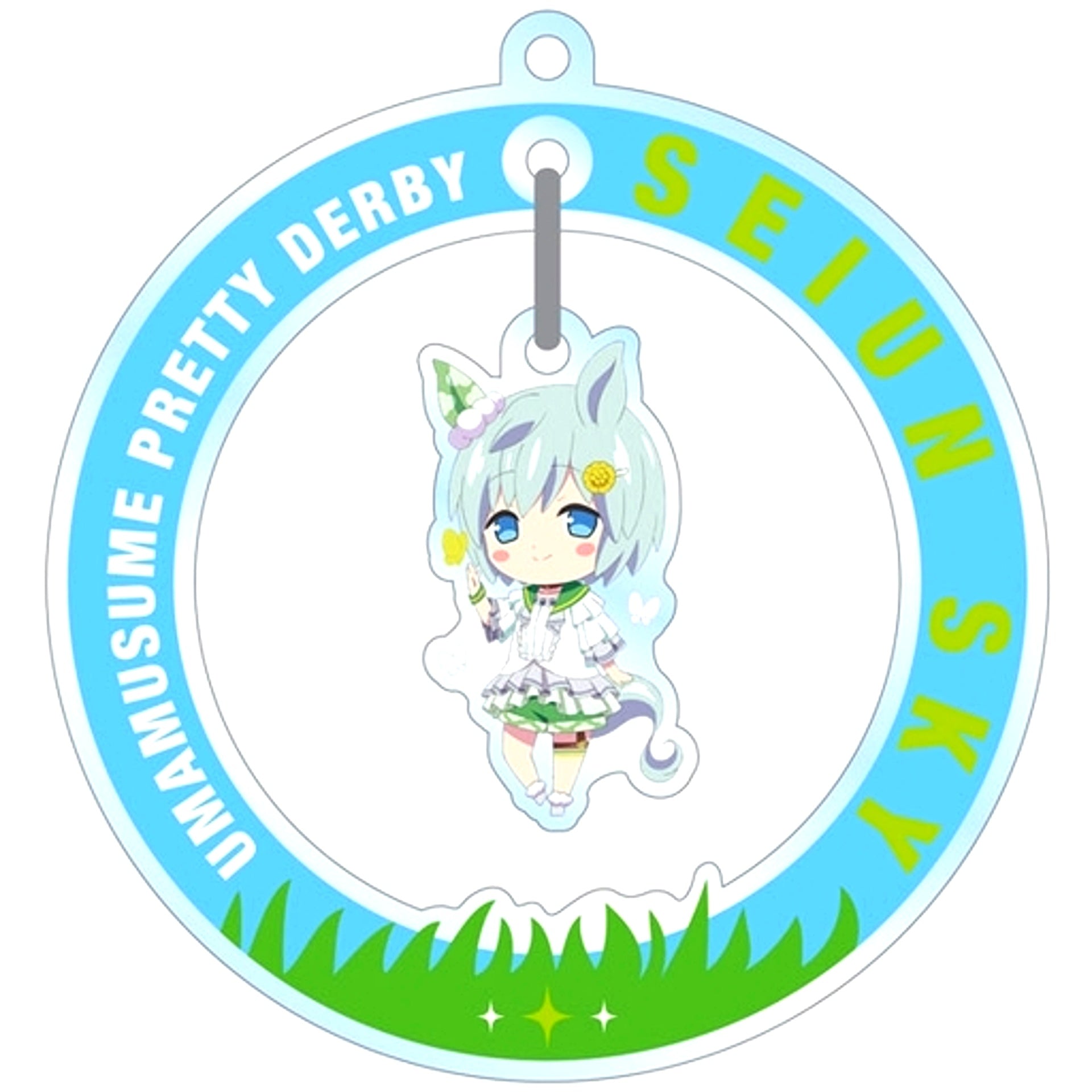 Seiun Sky Uma Musume Pretty Derby Trading Swinging Acrylic Keychain [USED]