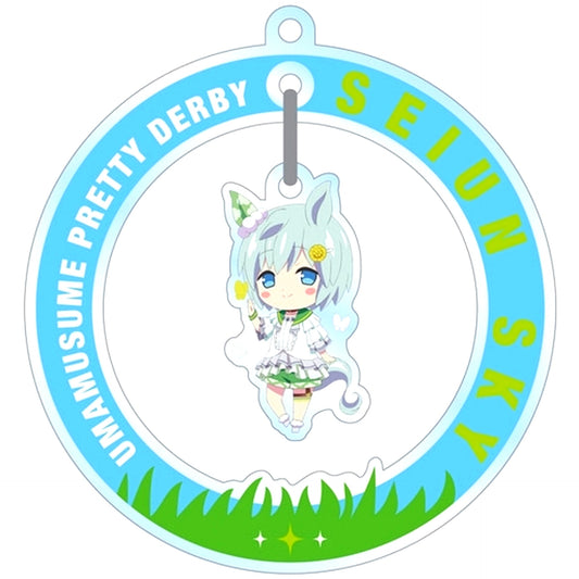Seiun Sky Uma Musume Pretty Derby Trading Swinging Acrylic Keychain [USED]