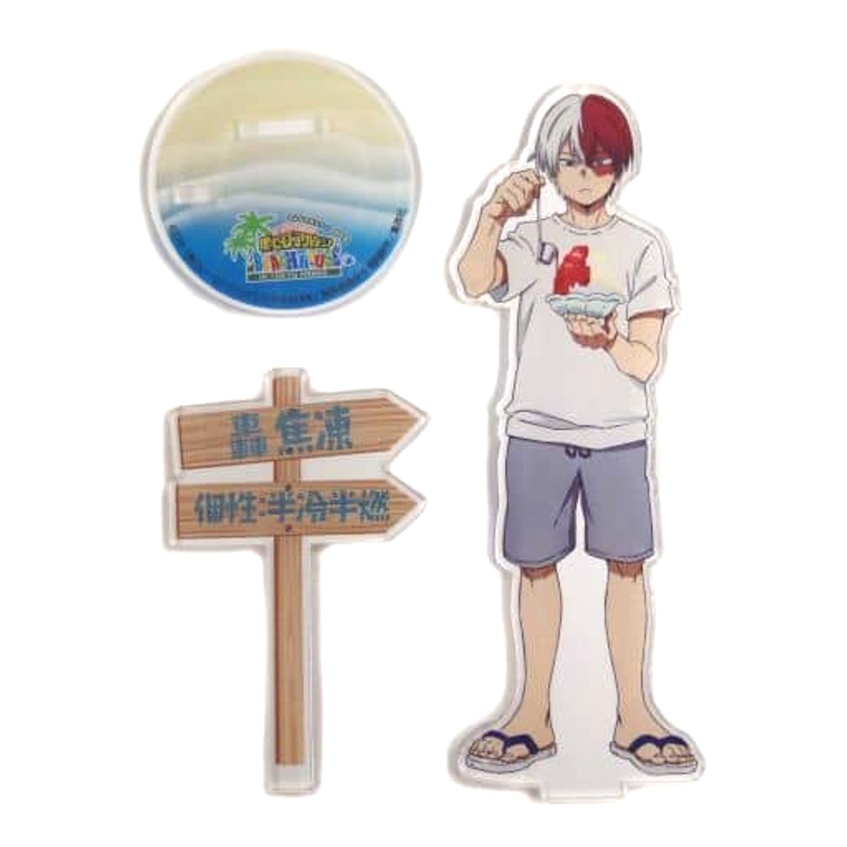My Hero Academia Shoto Todoroki Acrylic Stand Minna de Tsukurou! Umi no Ie in Tokyu Hands Limited Acrylic Stands [USED]