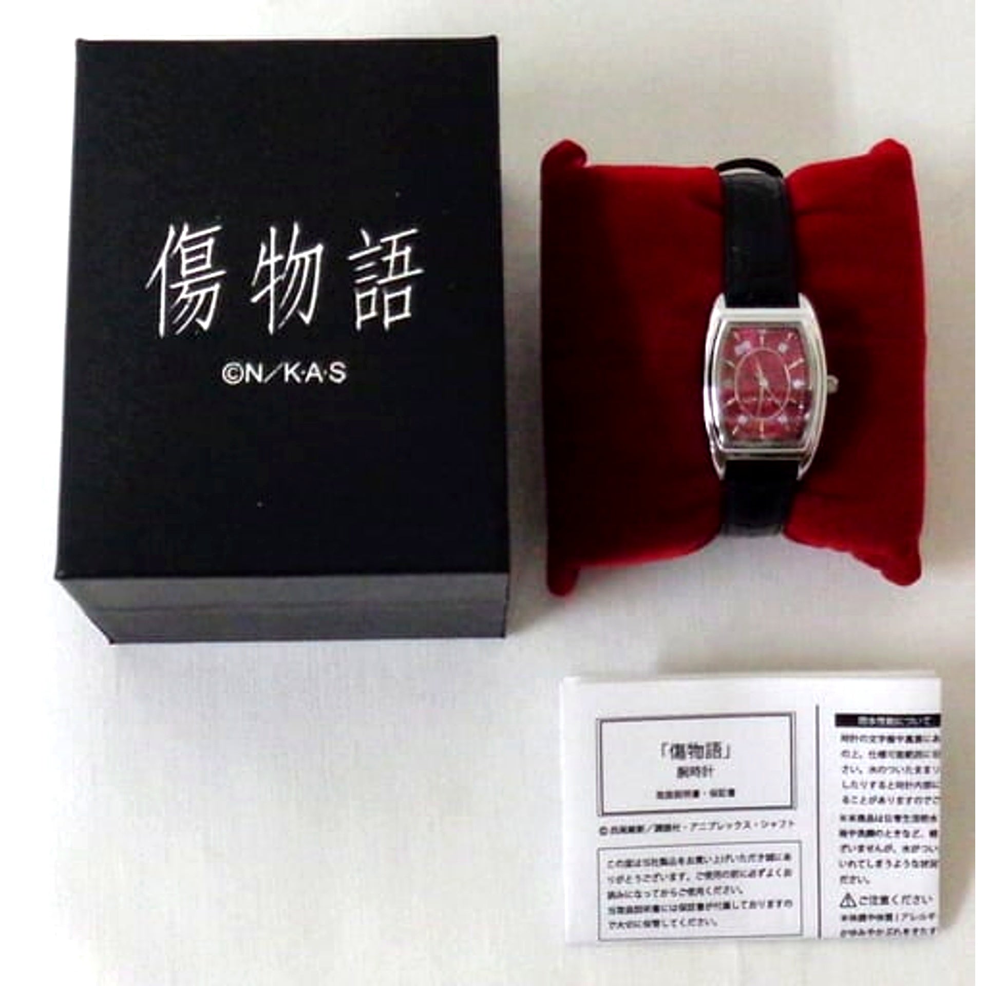 Kizumonogatari Image Design Wristwatch Nisio Isin Daijiten Exhibition Goods [USED]