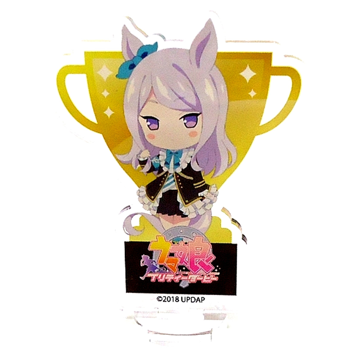 Mejiro McQueen B Prize Umamusume: Pretty Derby Chara Fuku Kuji Trophy Type Acrylic Stand [USED]