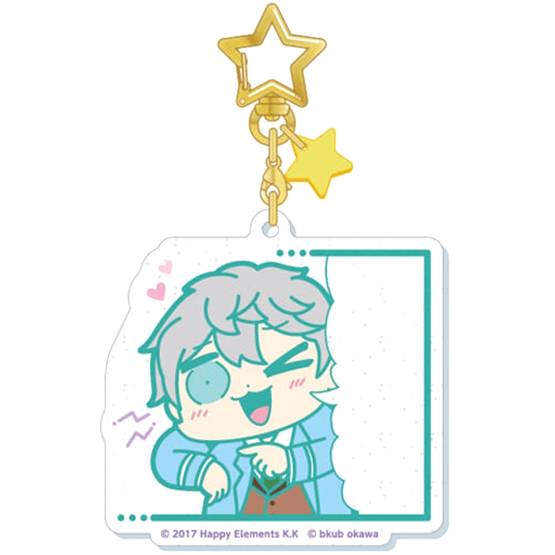 Ensembukubu Stars! Sena Izumi Star Keychain Collection Part 1 Keychains [USED]