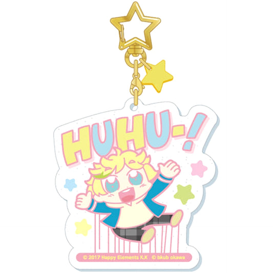 Ensembukubu Stars! Sora Harukawa Star Keychain Collection Part 1 Keychains [USED]
