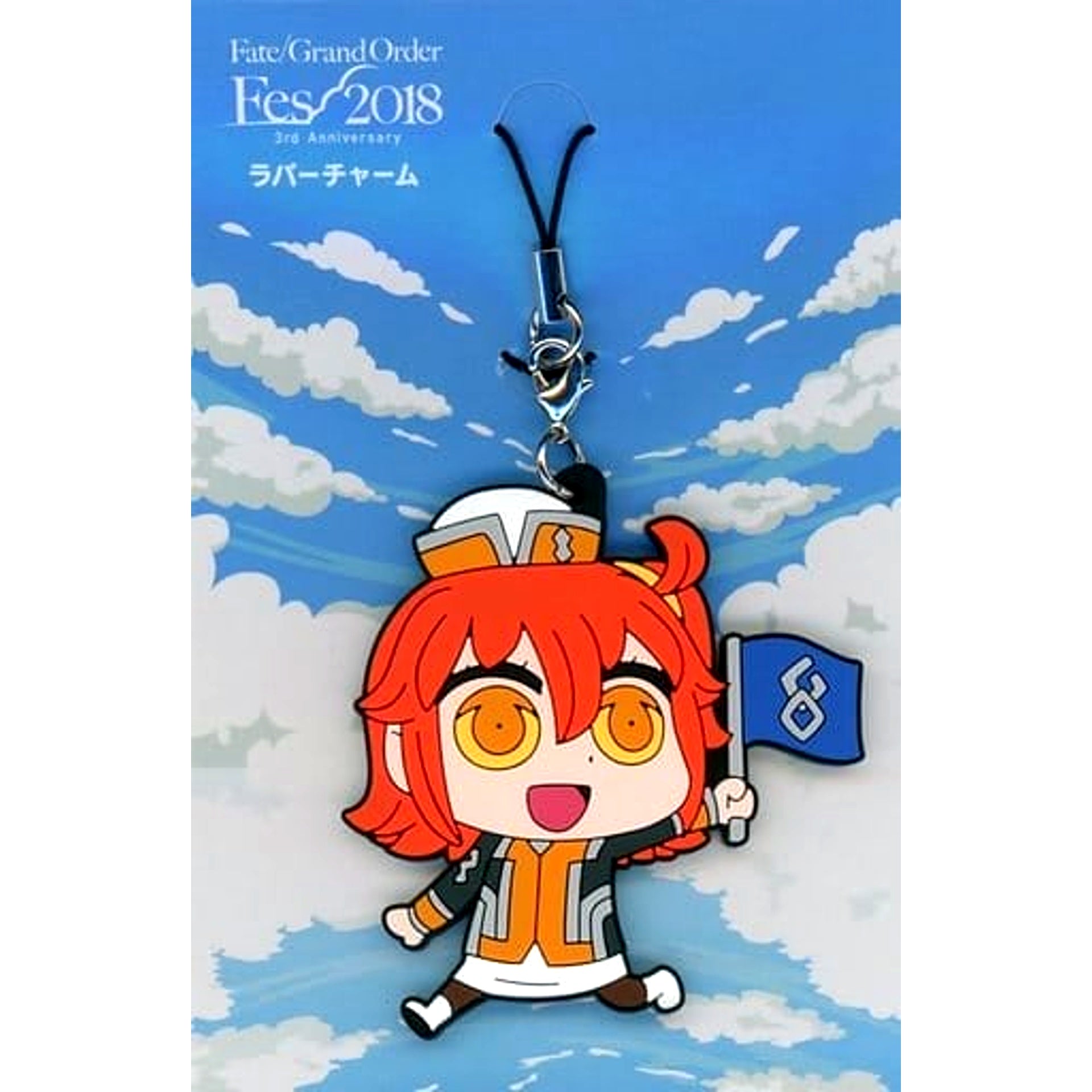Fate/Grand Order Female Protagonist Riyo New Illustration Rubber Charm FGO Fes. 2018 3rd Anniversary [USED]