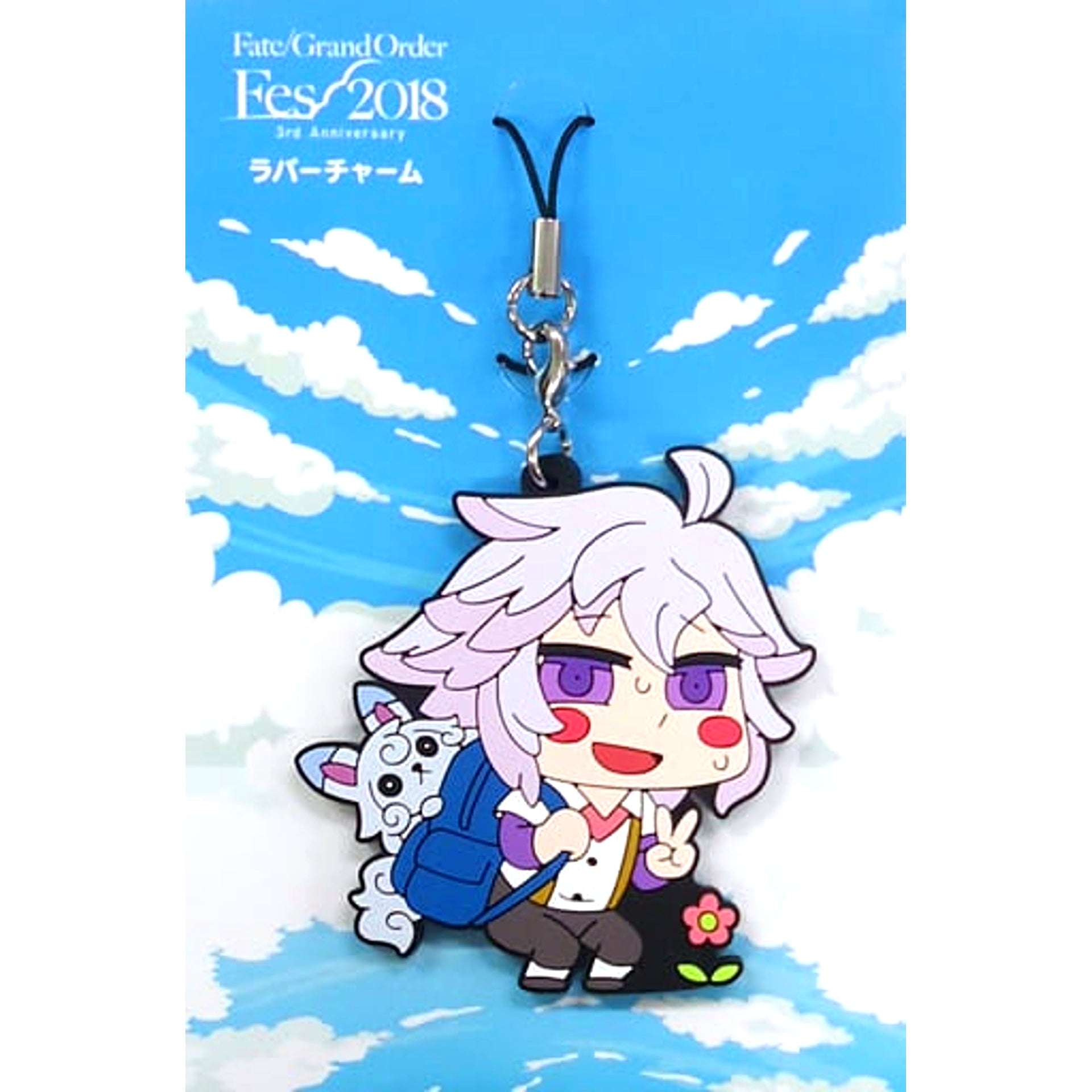 Fate/Grand Order Merlin Riyo New Illustration Rubber Charm FGO Fes. 2018 3rd Anniversary [USED]