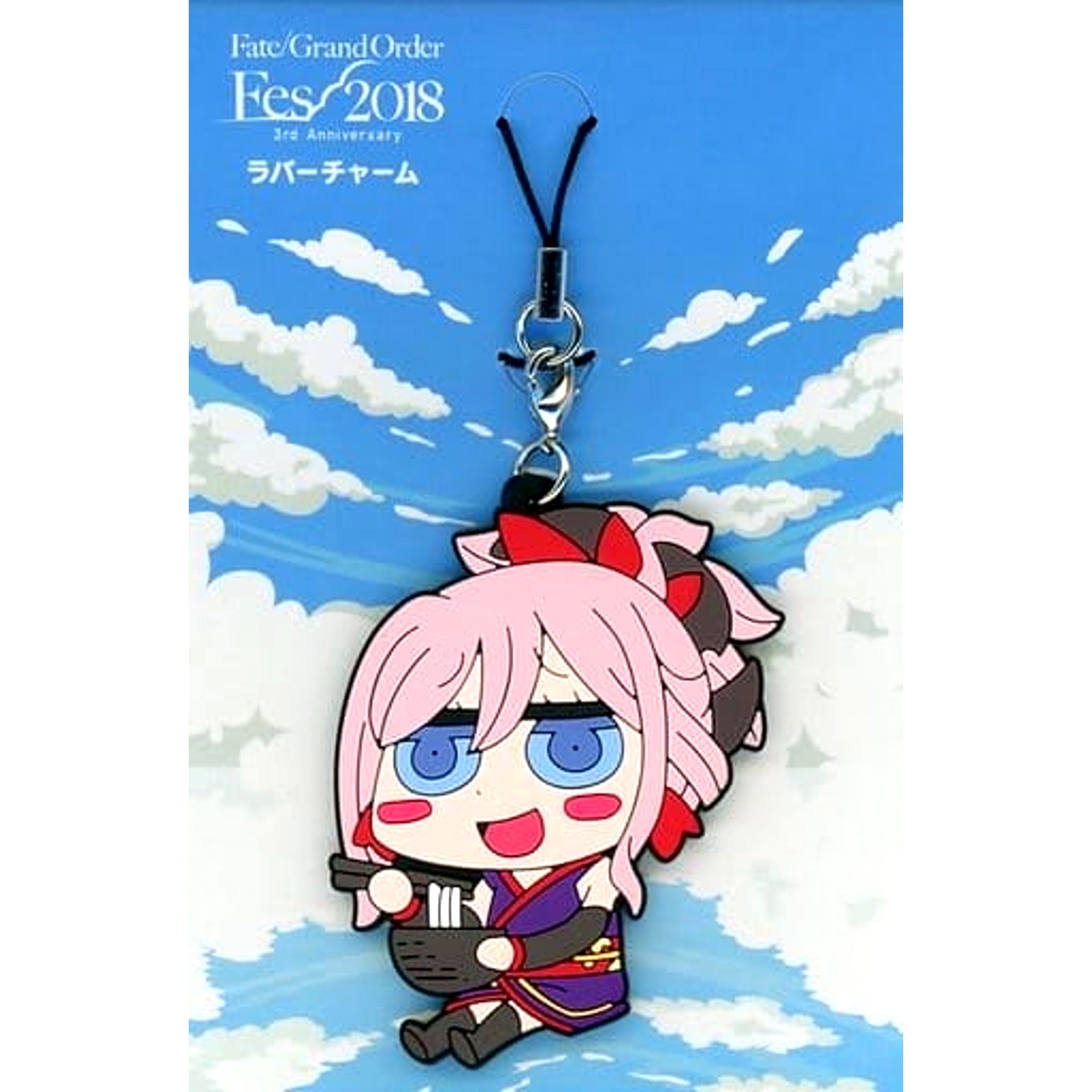 Fate/Grand Order Miyamoto Musashi Saber Riyo Newly Illustrated Rubber Charm FGO Fes. 2018 3rd Anniversary [USED]
