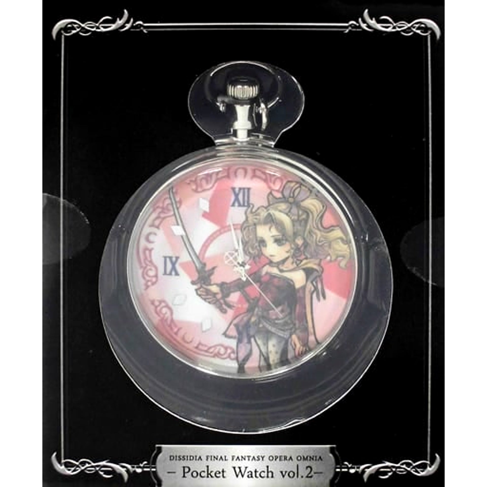 Dissidia Final Fantasy Opera Omnia Terra Branford Pocket Watch Vol.2 [USED]