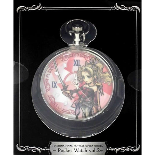 Dissidia Final Fantasy Opera Omnia Terra Branford Pocket Watch Vol.2 [USED]