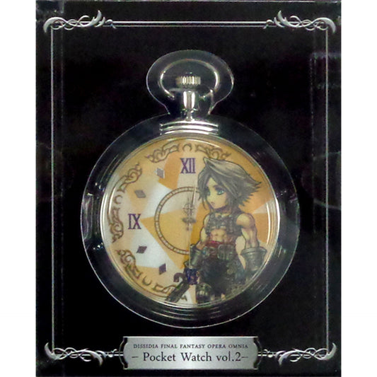 Vaan Dissidia Final Fantasy Opera Omnia Pocket Watch Vol.2 [USED]