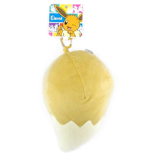 Pokemon Big Eevee Tail with Carabiner Pokemon Center Limited [USED]