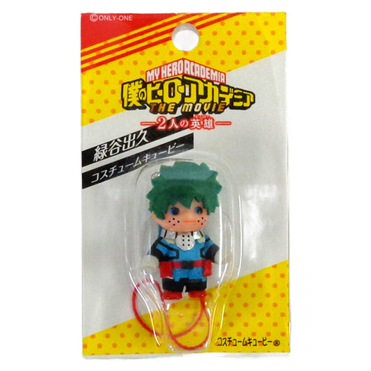 My Hero Academia: Two Heroes Izuku Midoriya Costume Kewpie Netsuke Theater Limited Mascot [USED]