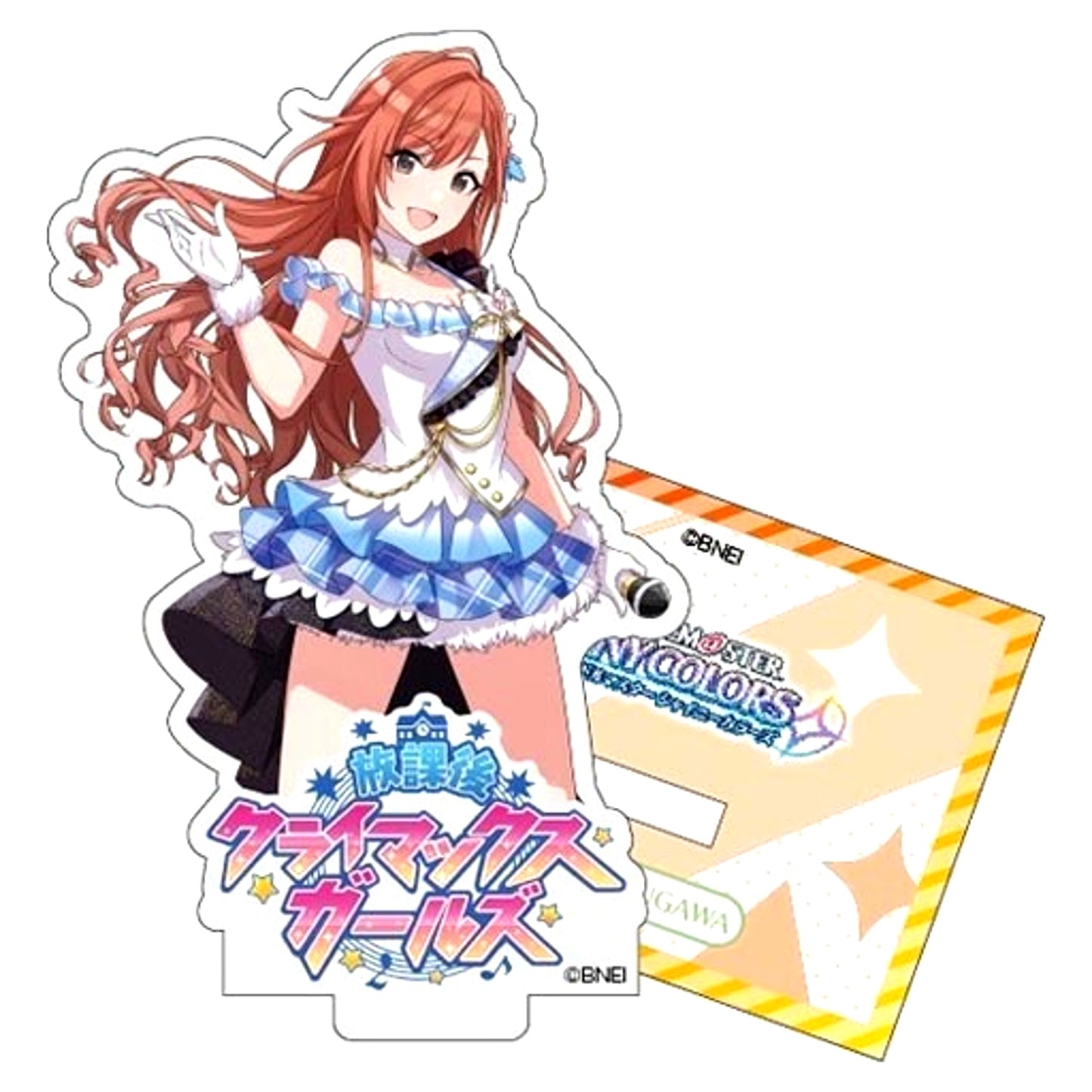 Natsuha Arisugawa Idolmaster Shiny Colors Illumination Stars Houkago Climax Girls Acrylic Stand [USED]