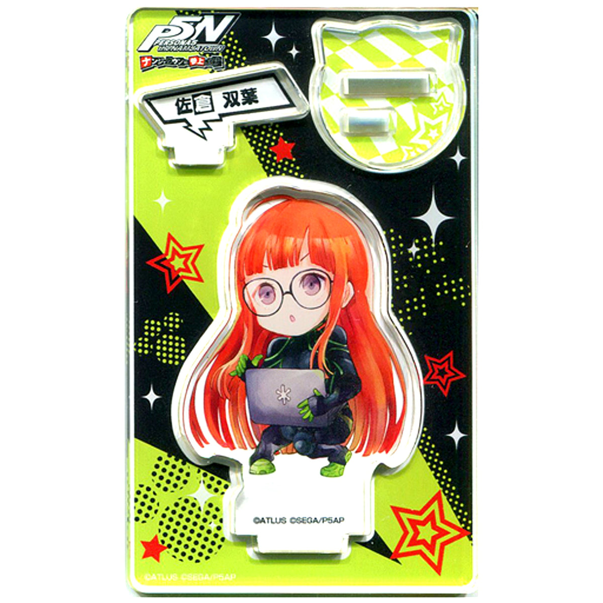 Futaba Sakura Persona 5 Acrylic Stand the NAMJATOWN Mini Game Welcome to the Velvet Room Prize [USED]
