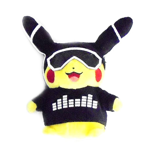 Pikachu White Pokemon Mascot Pikachu Tairyou Hasseichu! Science Is Amazing Kagaku no Chikaratte Sugee! Limited Key Chain [USED]