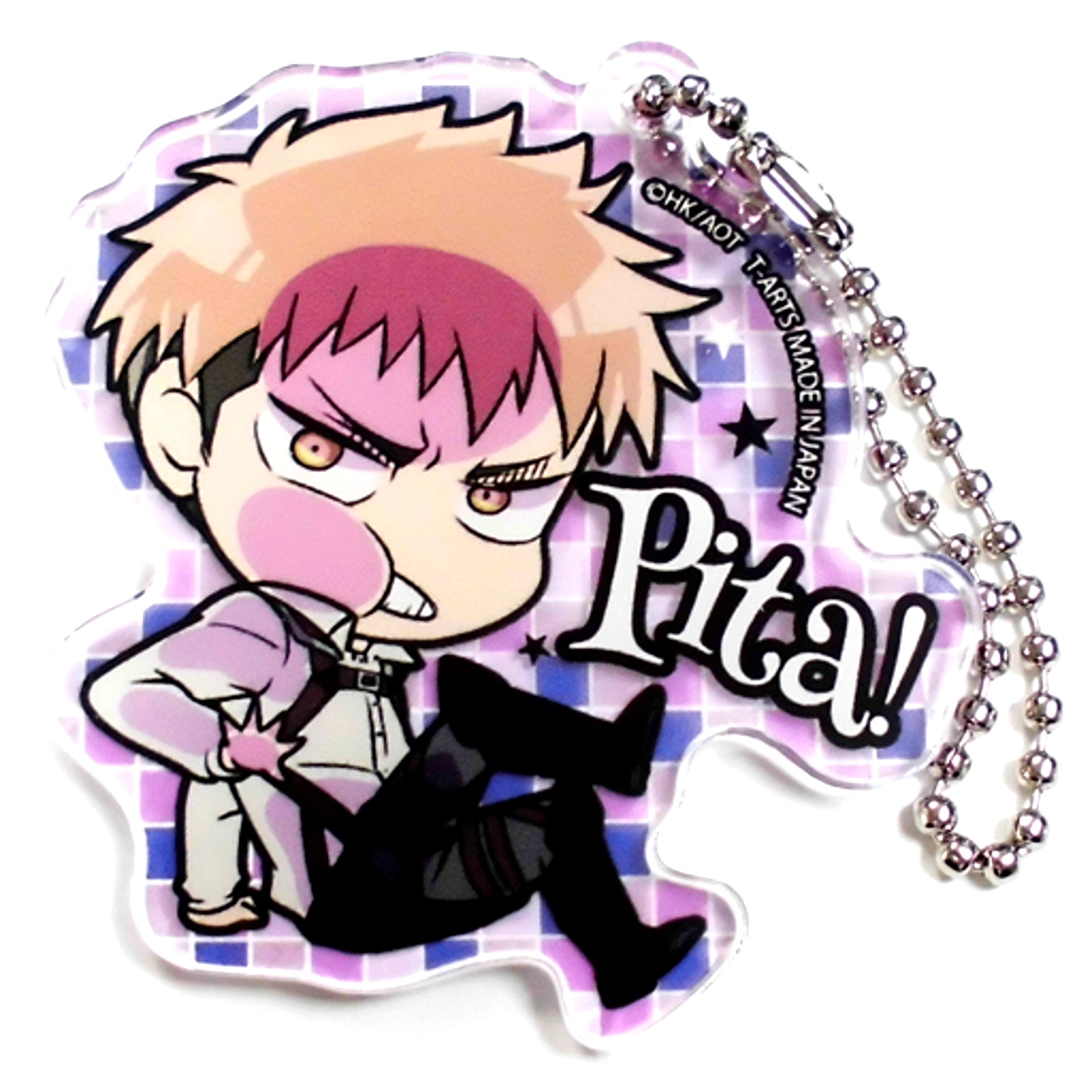 Jean Kirstein Attack on Titan Season 3 Pita! Deforme Acrylic Keychain [USED]