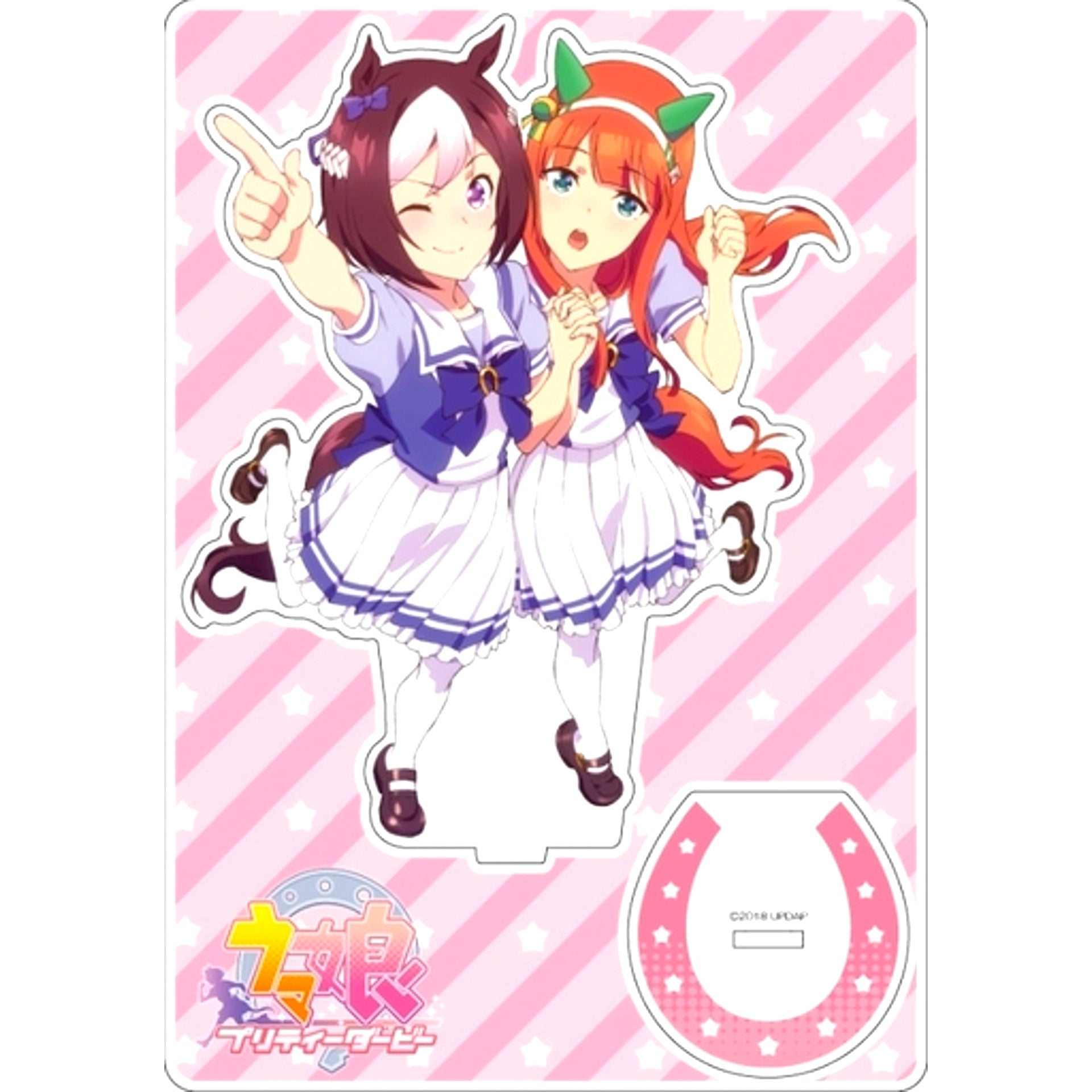 Special Week & Silence Suzuka Umamusume: Pretty Derby Big Acrylic Stand [USED]