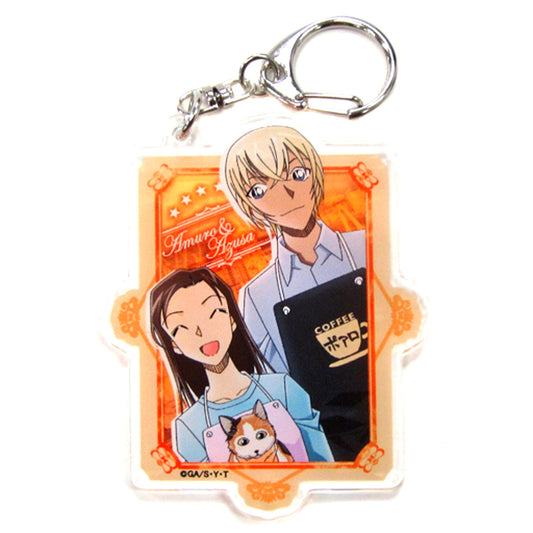 Azusa Enomoto Toru Amuro Detective Conan Trading Acrylic Keychain [USED]