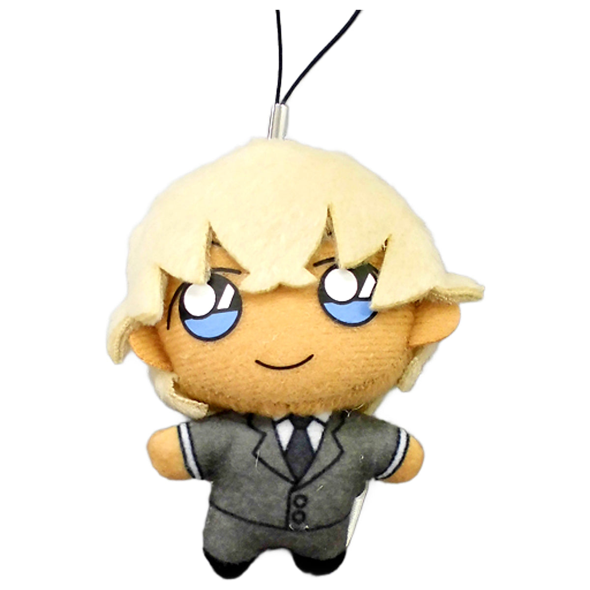 Detective Conan Toru Amuro Petit Nui Mascot Vol.3 Keychains [USED]