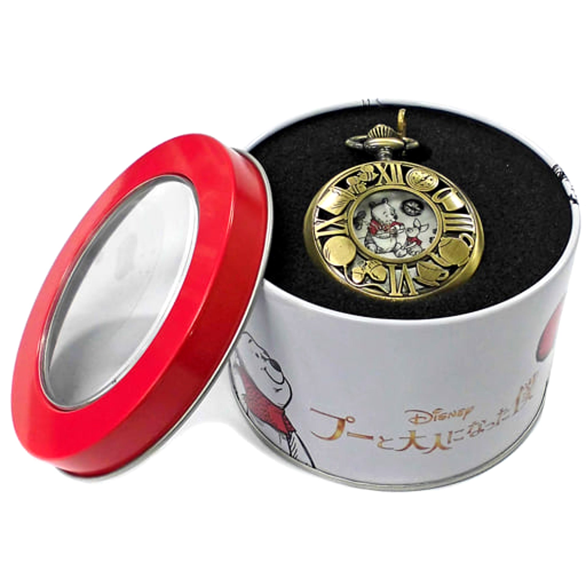 Christopher Robin Pooh and Piglet White Premium Pocket Watch [USED]