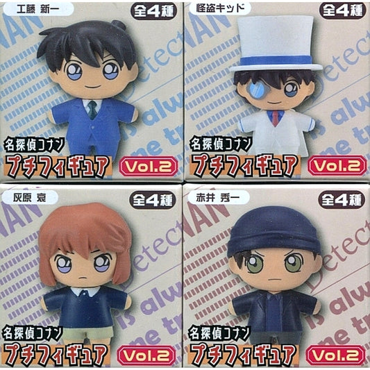 Set of 4 Detective Conan Petite Figure Vol.2 [USED]