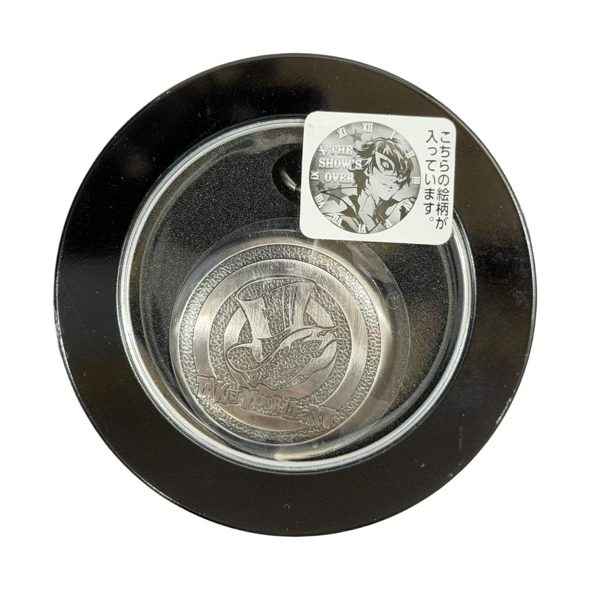 Persona 5 Protagonist Joker Premium Pocket Watch [USED]