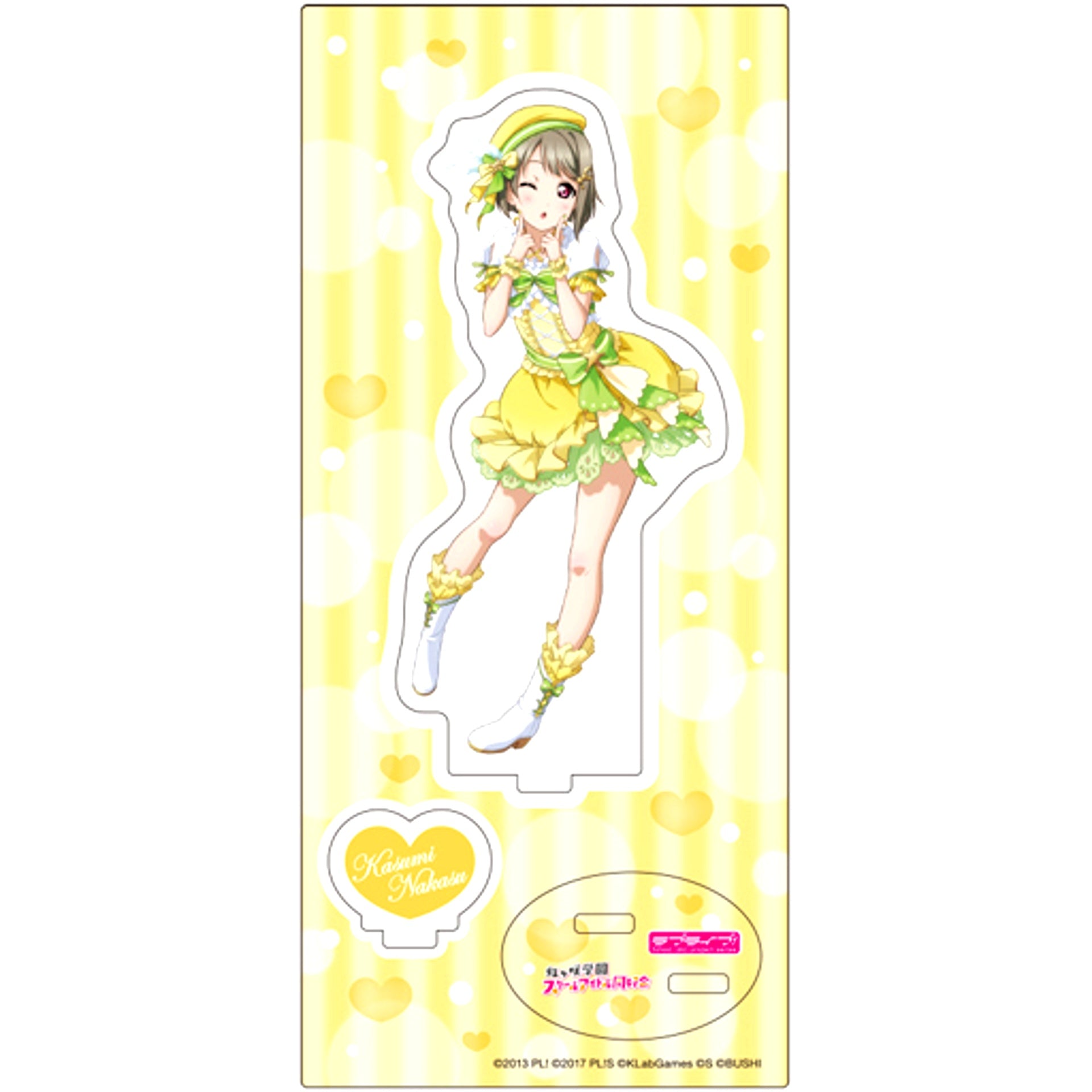 Kasumi Nakasu Acrylic Stand Love Live! Nijigasaki High School Idol Club [USED]