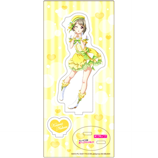 Kasumi Nakasu Acrylic Stand Love Live! Nijigasaki High School Idol Club [USED]