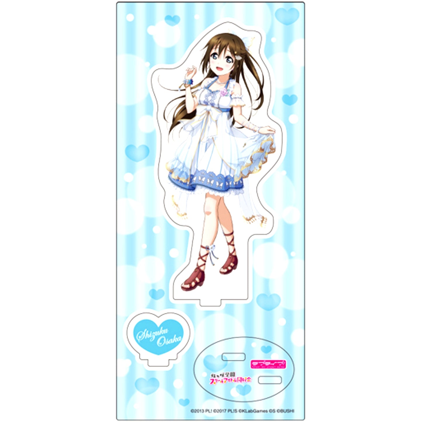 Shizuku Osaka Acrylic Stand Love Live! Nijigasaki High School Idol Club [USED]
