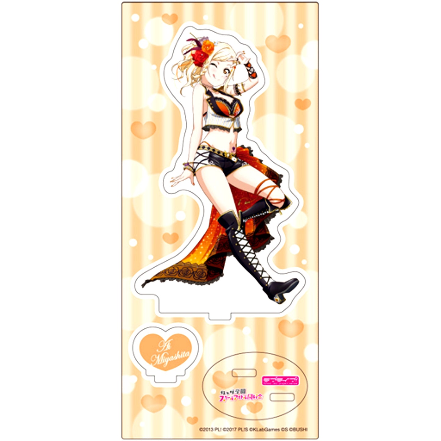 Ai Miyashita Acrylic Stand Love Live! Nijigasaki High School Idol Club [USED]