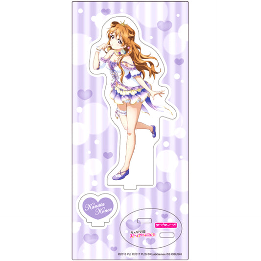 Kanata Konoe Acrylic Stand Love Live! Nijigasaki High School Idol Club [USED]