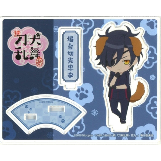 Shokudaikiri Mitsutada Zoku Touken Ranbu Hanamaru Acrylic Item [USED]