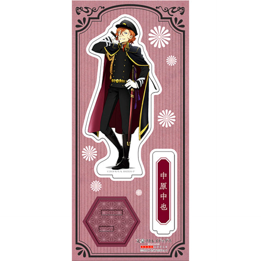 Chuya Nakahara Bungo Stray Dogs Dead Apple Acrylic Stand [USED]
