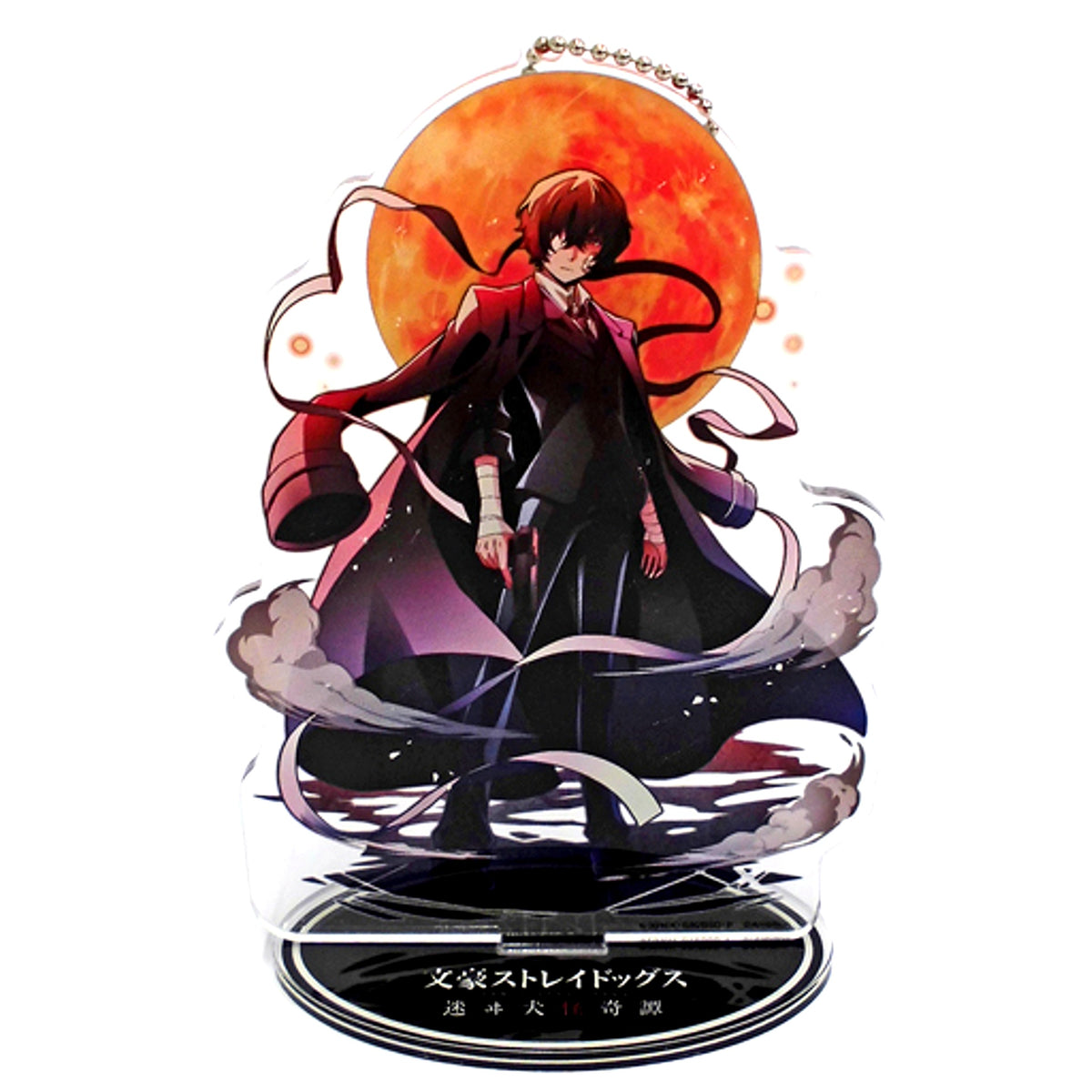 Osamu Dazai Dark Era Acrylic Stand Bungo Stray Dogs Tales of the Lost x Collabo Cafe Honpo [USED]